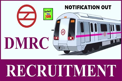 dmrc joomla.